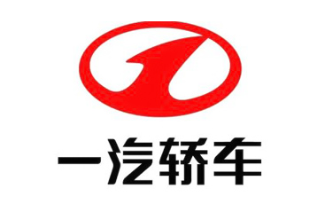 一汽轎車(chē)
